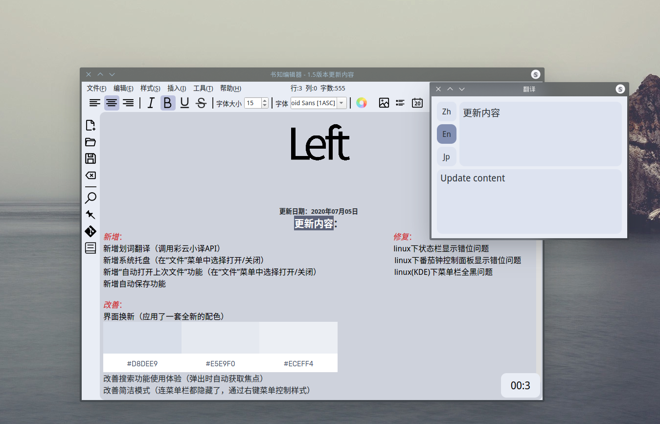 alt text